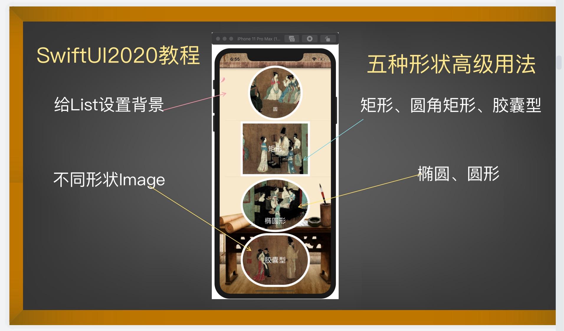 41085-eac8923308931dd4.jpg