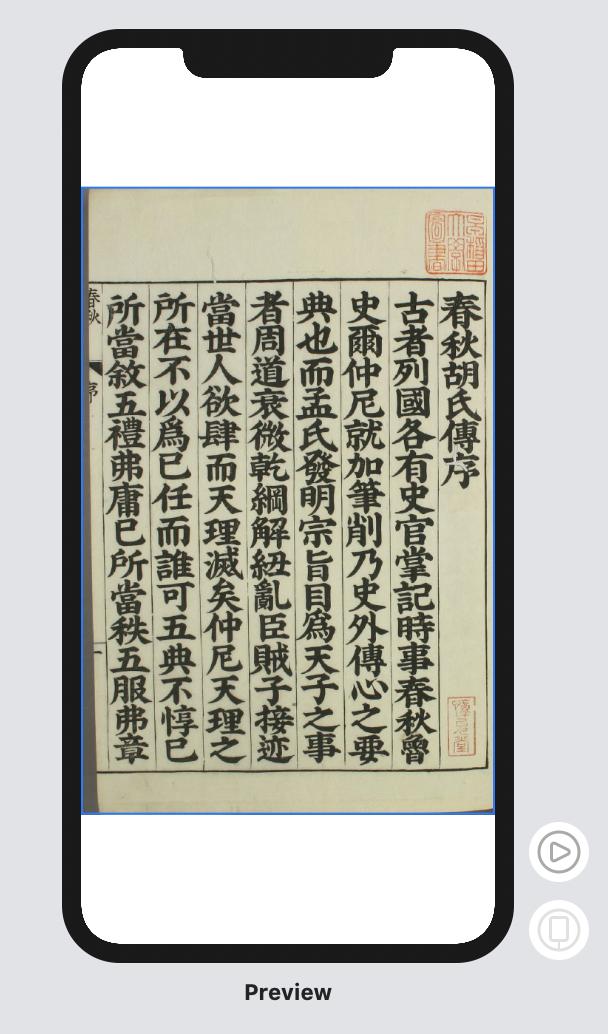 41085-256cb9f22060a0c0.png
