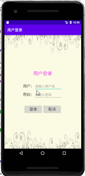 在這里插入圖片描述