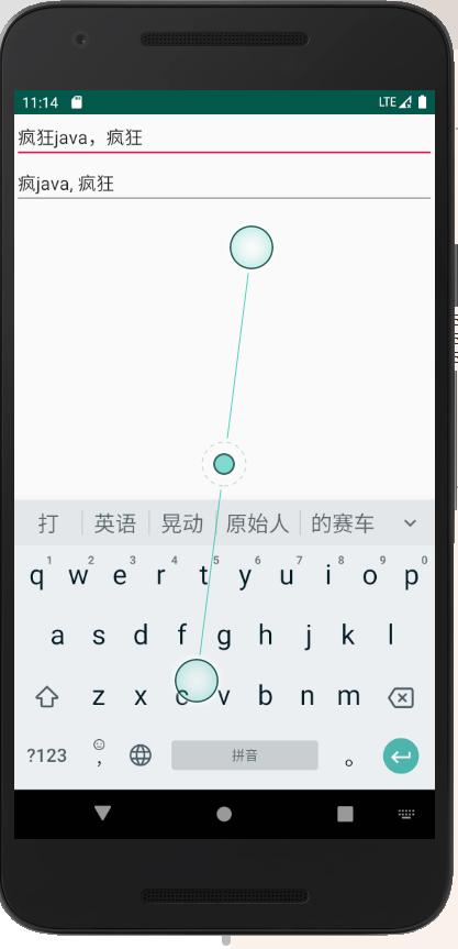 在這里插入圖片描述