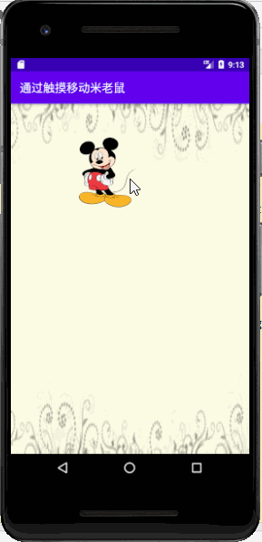 在這里插入圖片描述