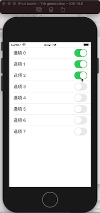 Jietu20200901-153249.gif
