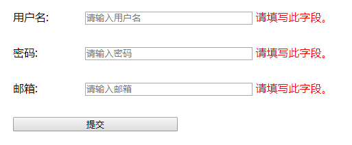這里寫圖片描述