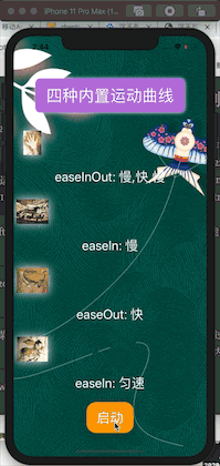 41085-d5b800f362358ac0.gif
