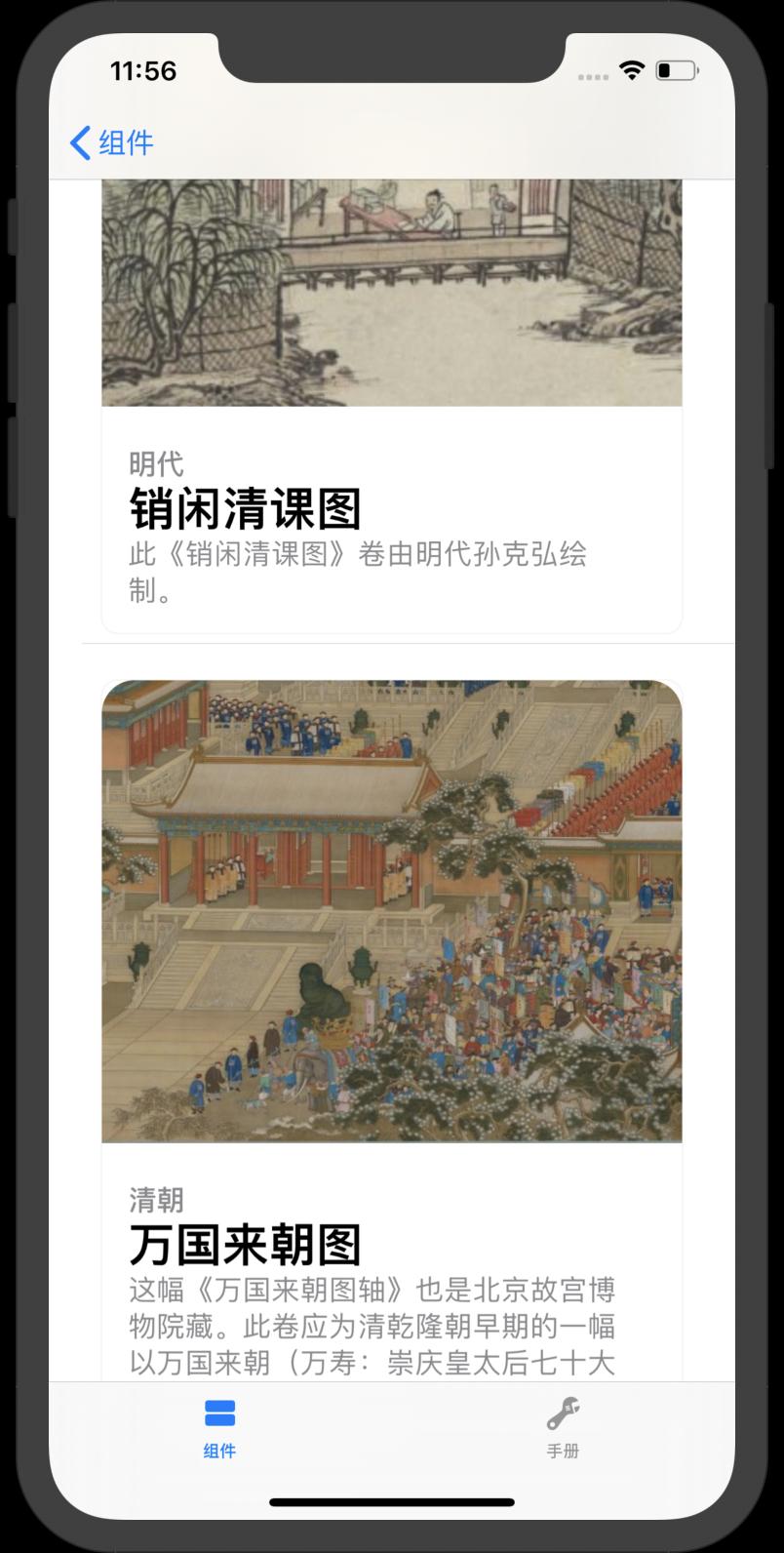41085-0db052d0ba42d680.png