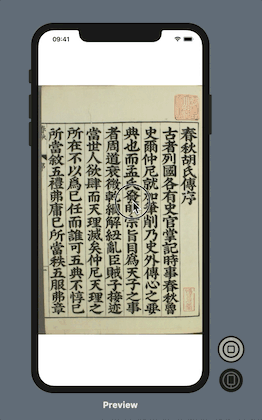 41085-3a6f5f057b2b39ef.gif