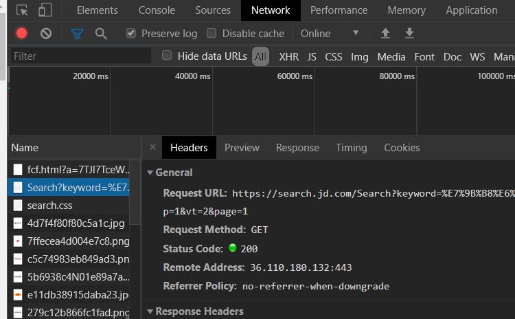 searchpacket