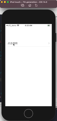 設置后效果