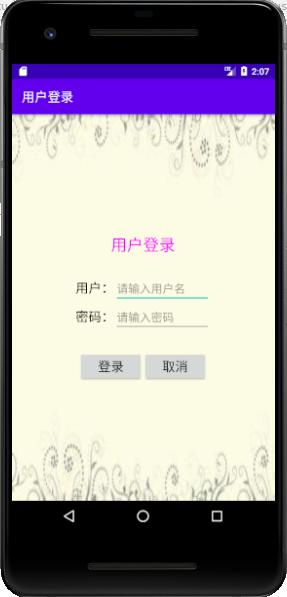 在這里插入圖片描述