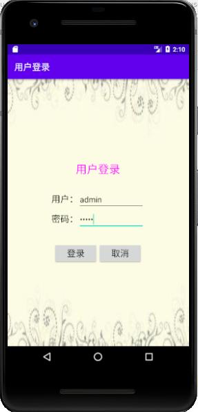 在這里插入圖片描述