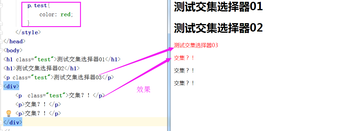 這里寫圖片描述