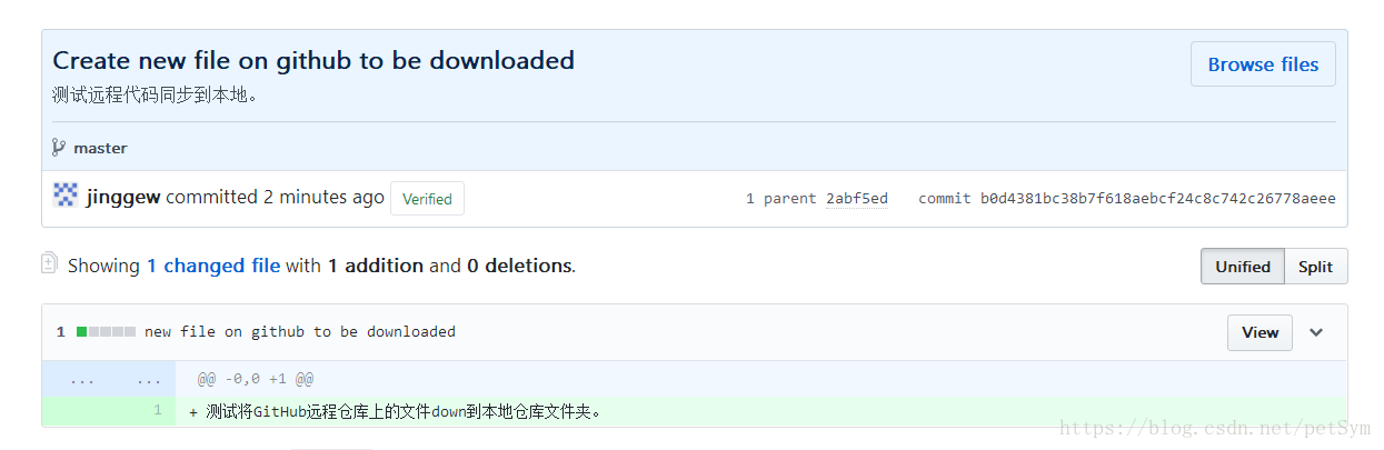 在GitHub上添加了如下一個文件：