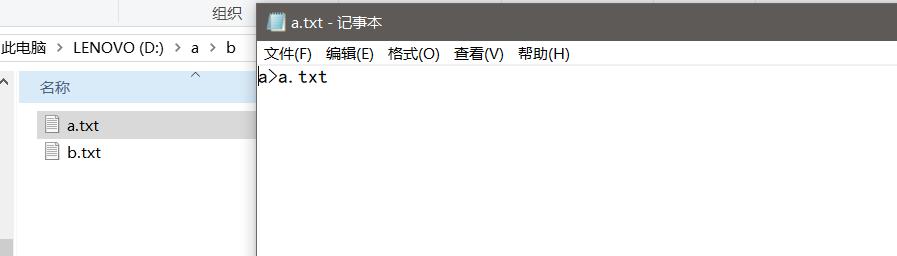 在這里插入圖片描述