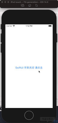 Jietu20200824-131220.gif