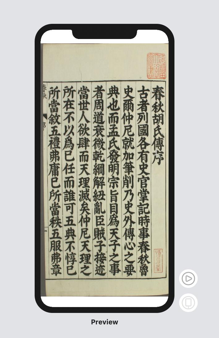 41085-72817852c118d7a7.png