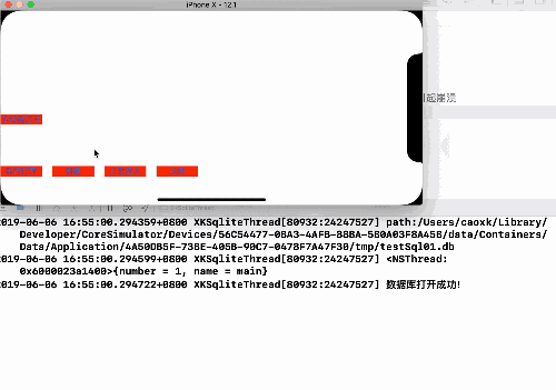 4044896-ba5024cf25cb5659.gif