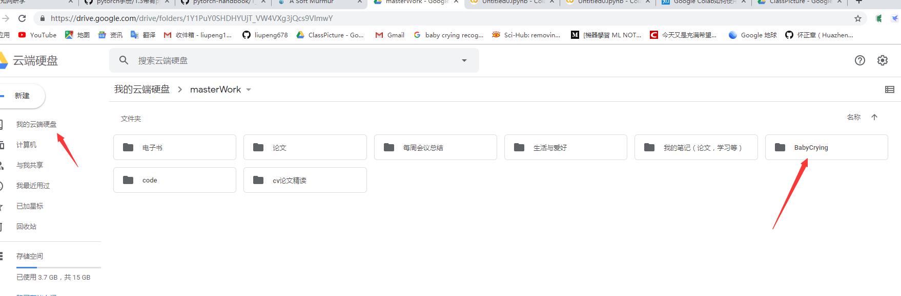 在這里插入圖片描述dasdas