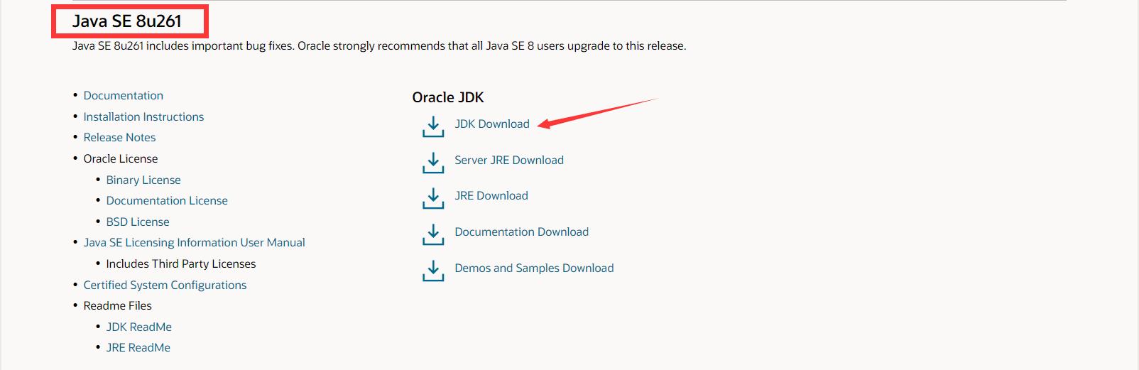 點擊JDK Download