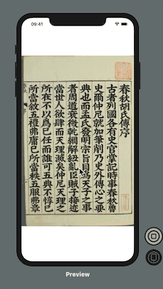 41085-729fdfb8a6a836b1.gif