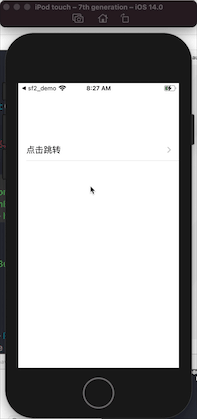 沒有設置的效果