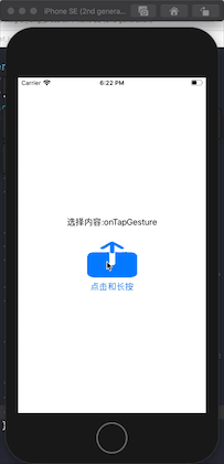 Jietu20200502-182259.gif