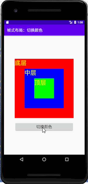在這里插入圖片描述