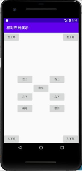 在這里插入圖片描述