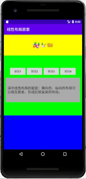 在這里插入圖片描述