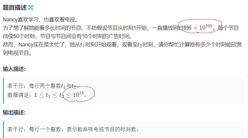 20882701-ec3d04cd495b035c.png