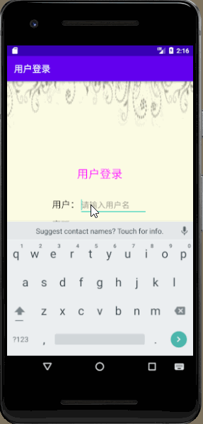 在這里插入圖片描述