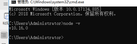 在這里插入圖片描述