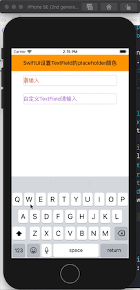 Jietu20200422-141523.gif