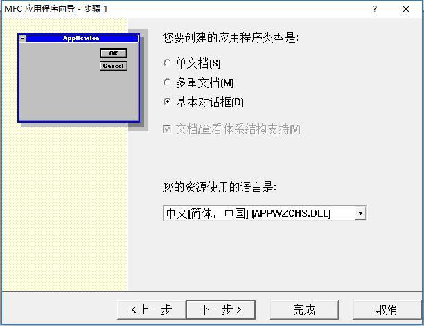 這里寫圖片描述