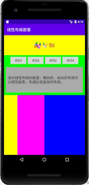 在這里插入圖片描述