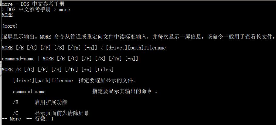 在這里插入圖片描述
