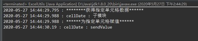 在這里插入圖片描述