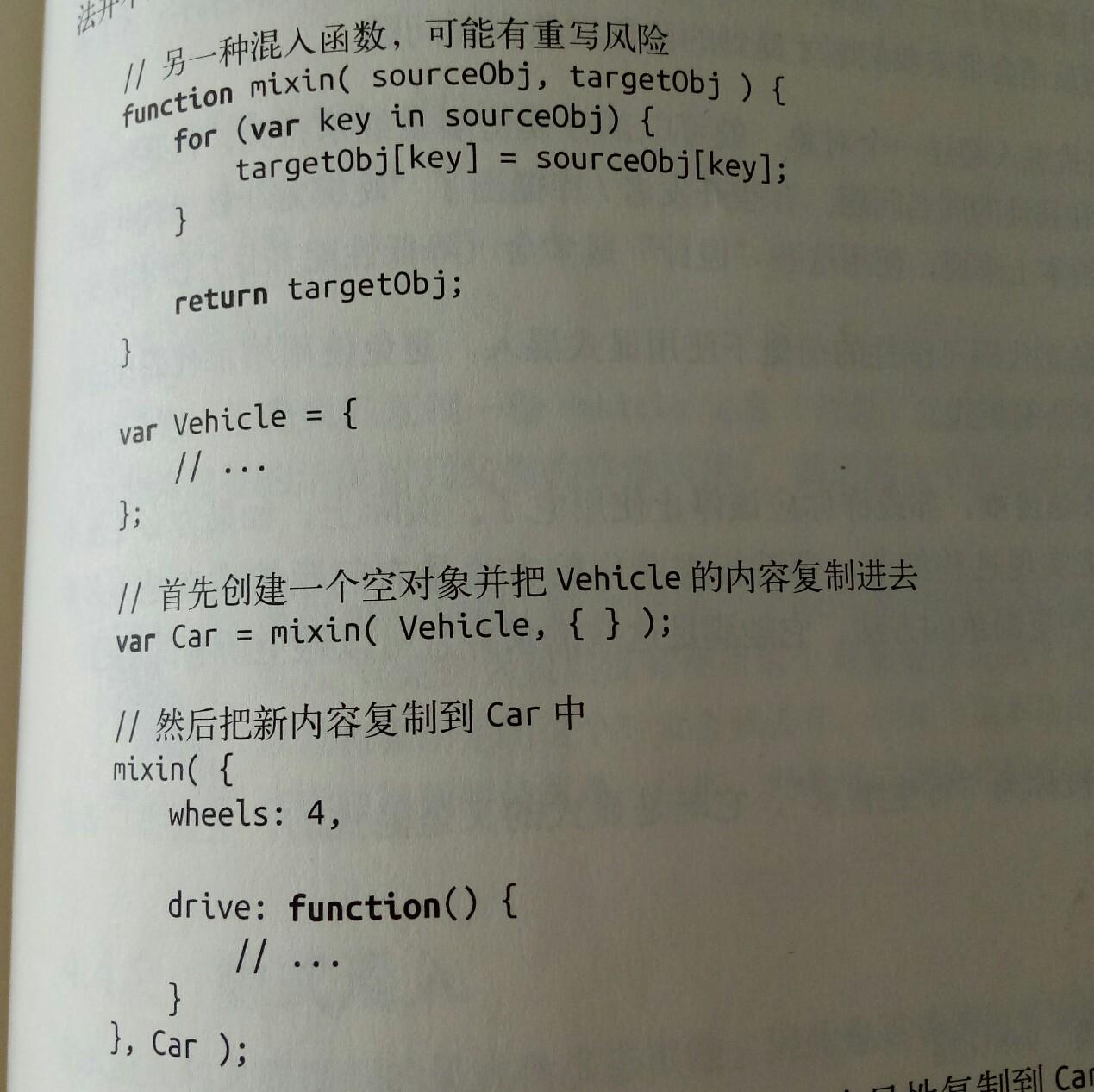 輸入圖片說明